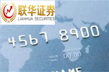 期货配资开户 ,迅雷第一季度营收5330万美元 环比增长59%