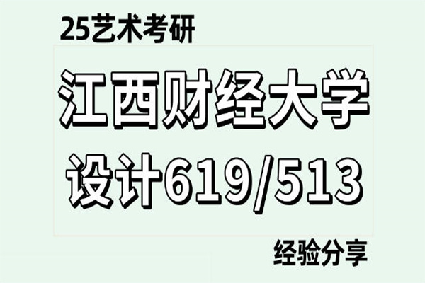 企业盈利向好 研发投入成增长“引擎”