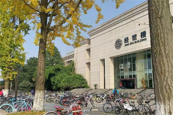 美银Hartnett：市场正预期特朗普转向“降关税、降利率、降税收”