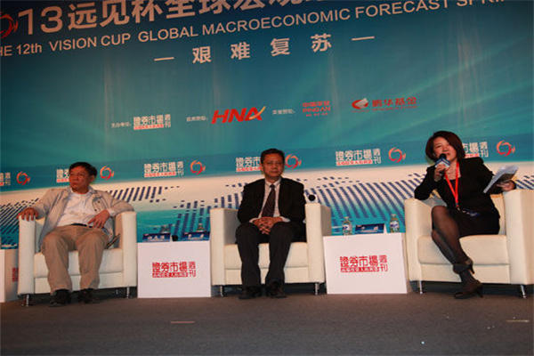 可转债市场震荡盘整 天创转债开盘上涨7%