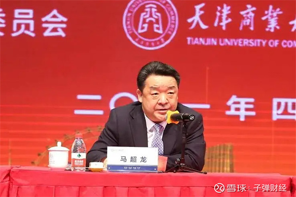 智驾浪潮汹涌，上车请看这里！恒生汽车ETF今日首发