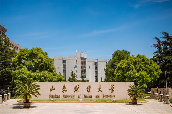 格力电器:4月30日获融资买入138亿元