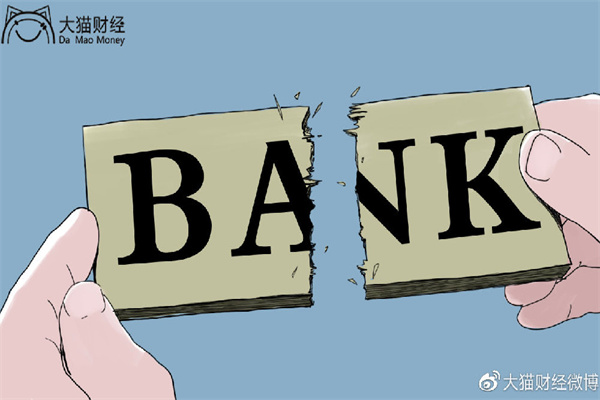 风格切换难撼资金盘局