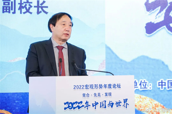 学徒行记|走进复星星堡中环养老公寓 探寻高品质养老新范式