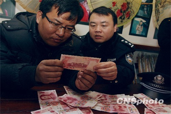 山西银行:半年亏损超4亿不良率高达25%,净息差仅057%远低于行业均值