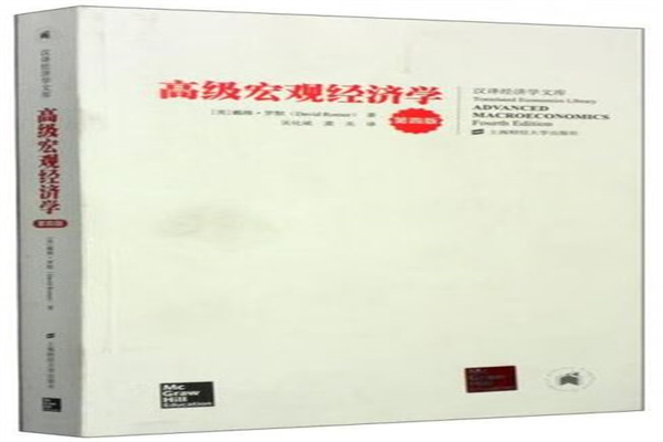 4月21日谢瑞麟黄金价格1039元克