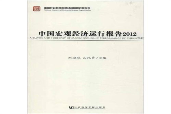 商用无人机市场再“起飞”