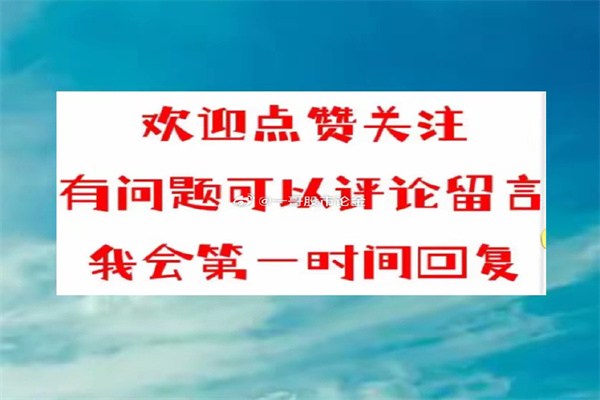 大连重工获得实用新型专利授权:“一种用于双边剪主减速机的润滑装置”