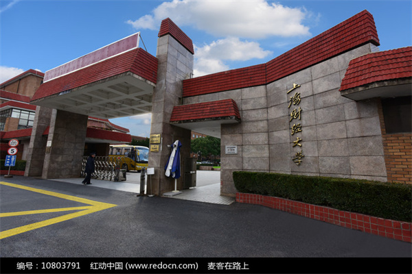 中证建行科技创新领先(长三角)指数正式发布