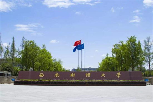 我国信贷结构持续优化 重点领域金融支持更加有力