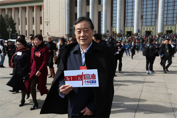 消息称B站已递交上市申请计划3月在港上市 B站不予置评