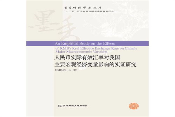 关税悬疑下，欧元美元静待欧银政策决议