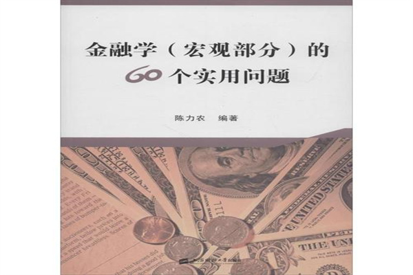 A股龙虎榜丨威孚高科涨停,二机构净卖出8503万,游资孙哥净买入7574万,杭州帮净买入4378万,N周二净买入3831万