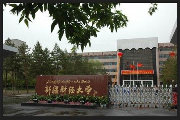 助力更多企业实现国内国际“两条腿”走路